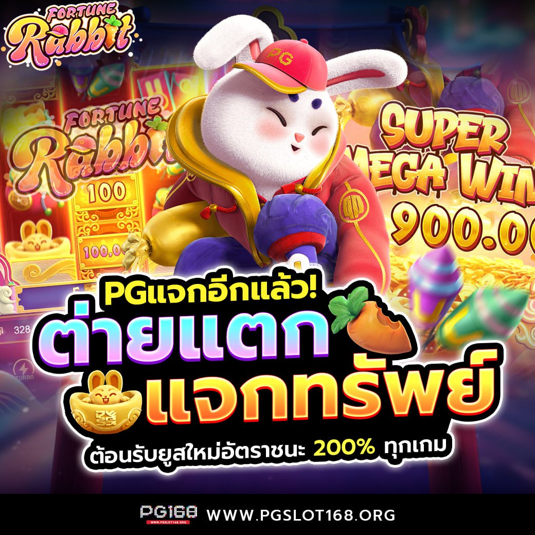 betflik net เข้าสู่ระบบ คาสิโนออนไลน์ที่ดีที่สุดในไทย