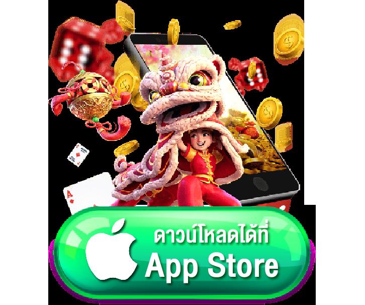 betflik เครดิตฟรี 50: รับโบนัสง่ายๆ สำหรับสมาชิกใหม่