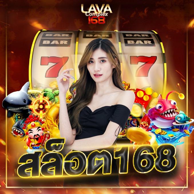 betfliking คาสิโนออนไลน์อันดับหนึ่ง เล่นง่าย ถอนเร็ว แจกโบนัสทุกวัน