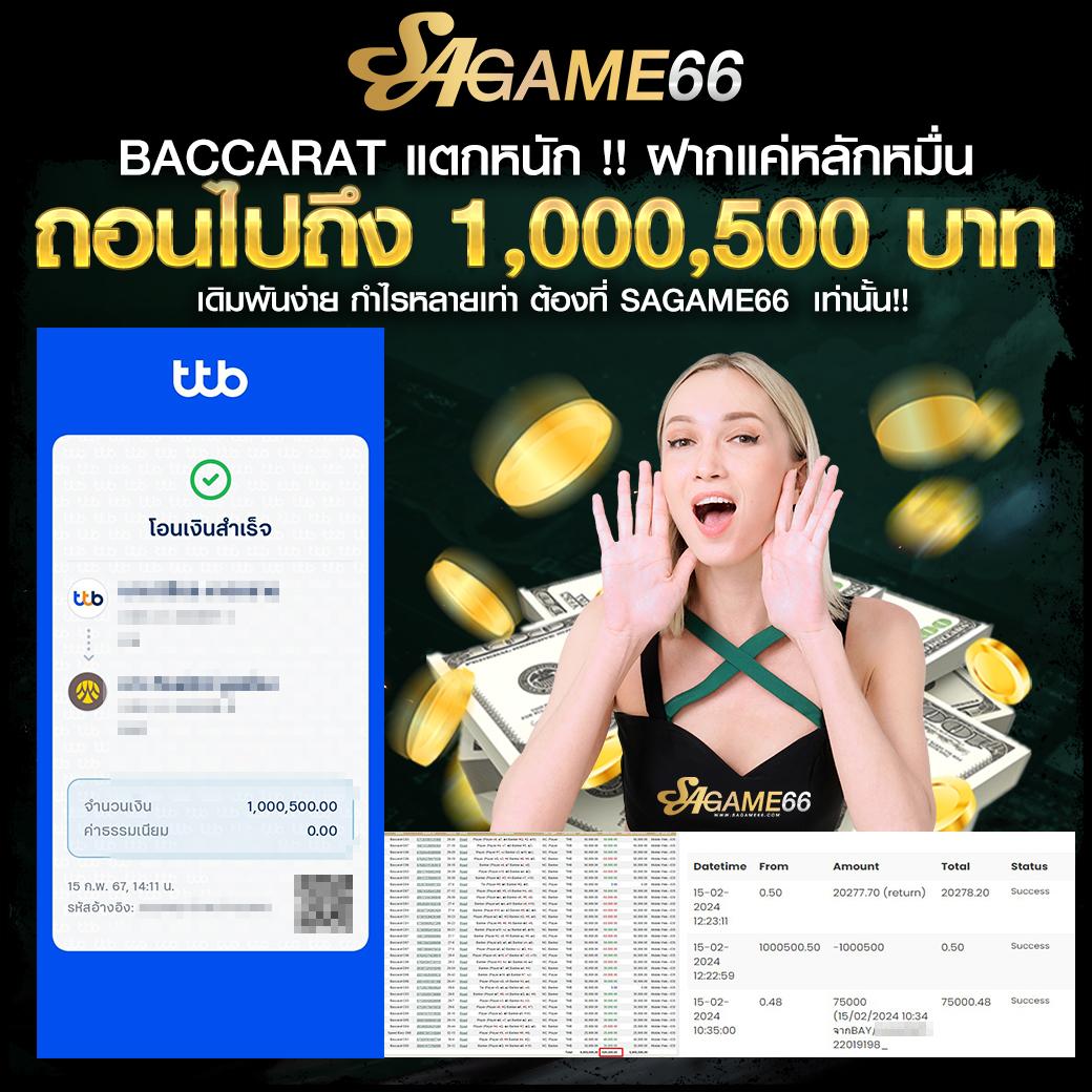 betfliklive ทางเข้า คาสิโนสด ตื่นเต้นทุกการเล่นที่นี่