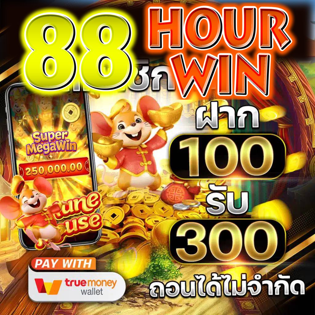 bk1bet คาสิโนออนไลน์ที่ดีที่สุด โปรโมชั่นจัดเต็มทุกวัน