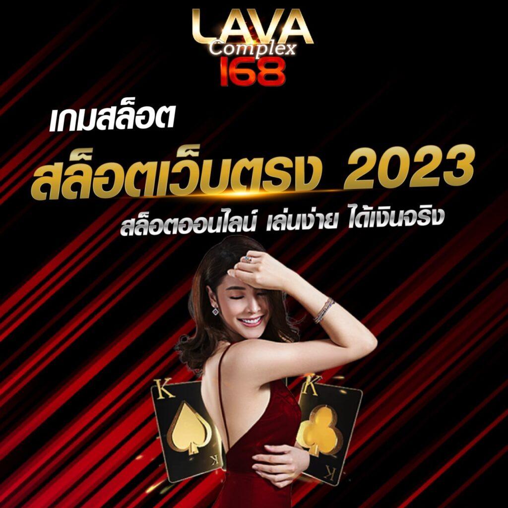 bkkgaming คาสิโนครบวงจร เดิมพันง่าย ระบบทันสมัย 2023