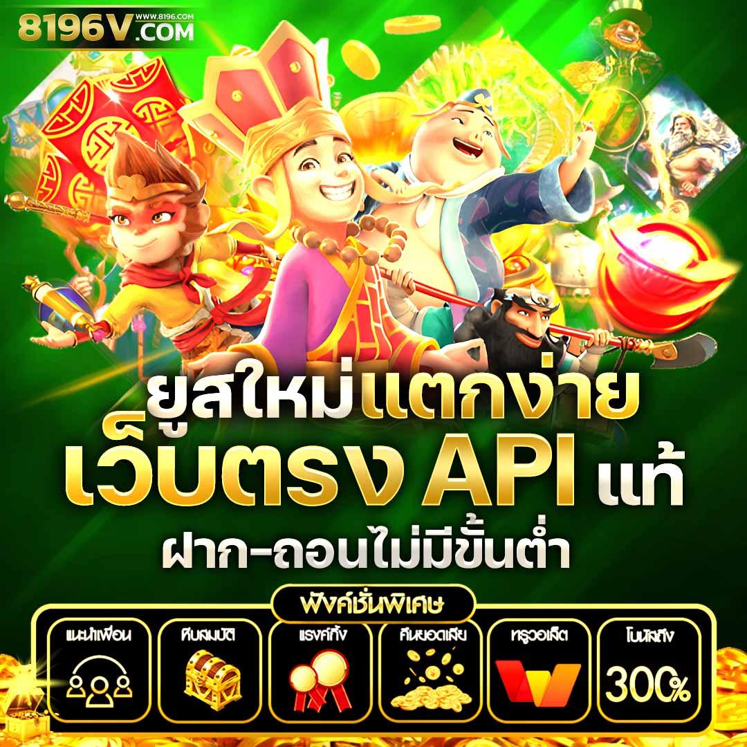 bmplus slot: คาสิโนออนไลน์คุณภาพสูง เล่นง่าย ทำกำไรเร็ว