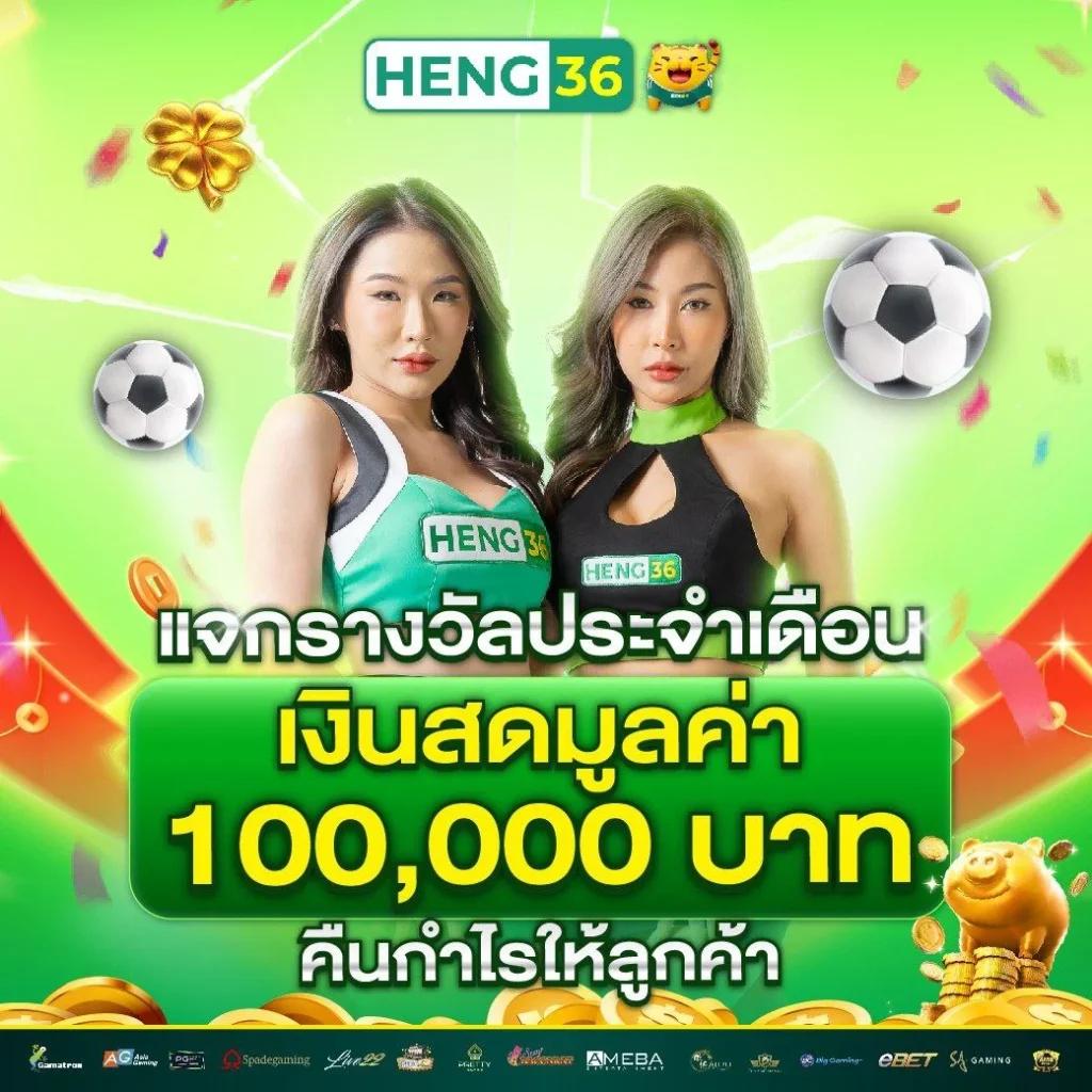 bwinสล็อต: สนุกไปกับเกมสล็อตที่น่าตื่นเต้น 2023