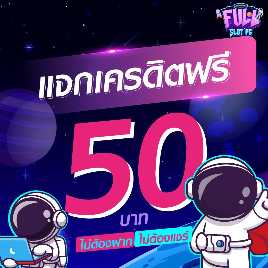 cat888 fun คาสิโนออนไลน์ที่ดีที่สุด เล่นง่าย ฝากถอนรวดเร็ว