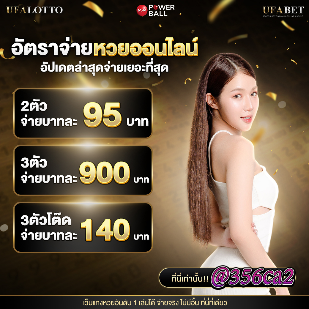 cat888 คาสิโนออนไลน์ อันดับหนึ่ง เล่นง่าย รวดเร็ว และปลอดภัย