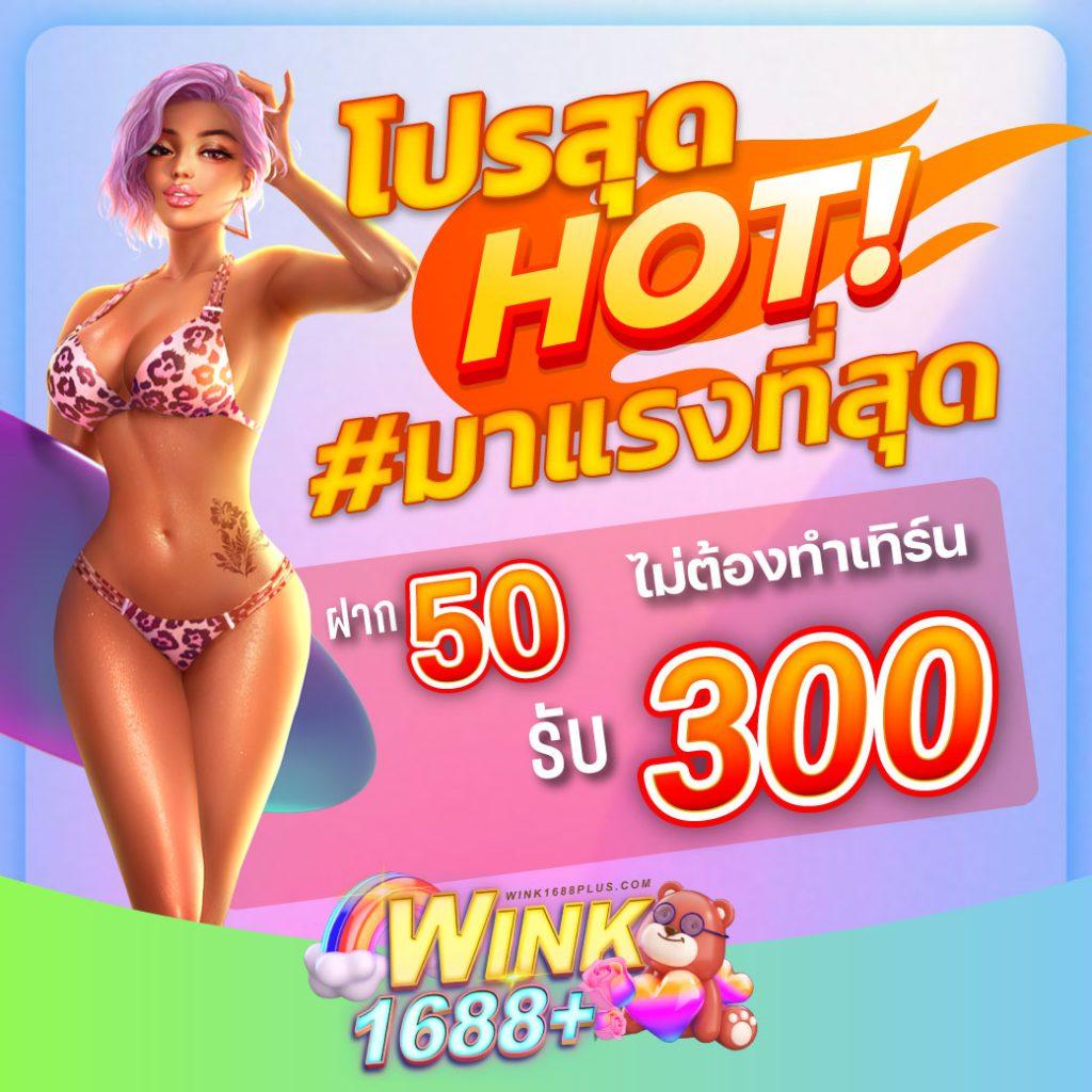 cat888 หวยล่าสุด: เข้าสู่ระบบคาสิโนออนไลน์ มั่นใจปลอดภัย