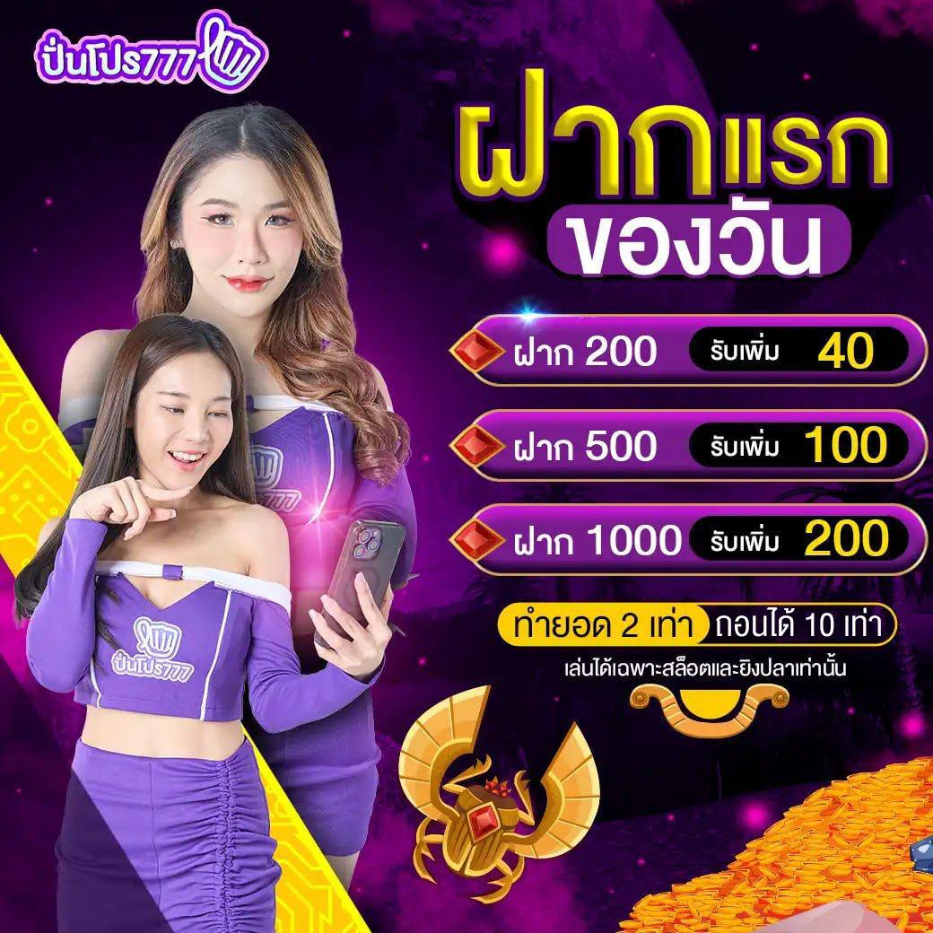 cat888vip หวย: สนุกกับเกมและลุ้นรางวัลใหญ่ทุกวัน