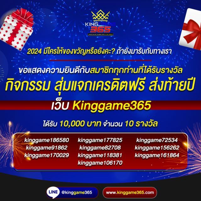 cat888vip หวย เข้า สู่ระบบ สุดยอดคาสิโนออนไลน์ที่ทันสมัย