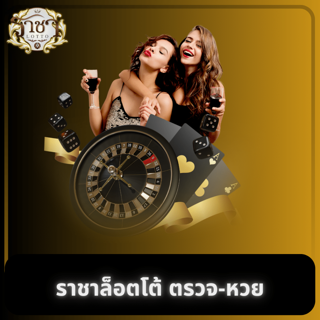 dk780 Slot - คาสิโนออนไลน์ที่ให้บริการเกมสล็อตสุดฮิต