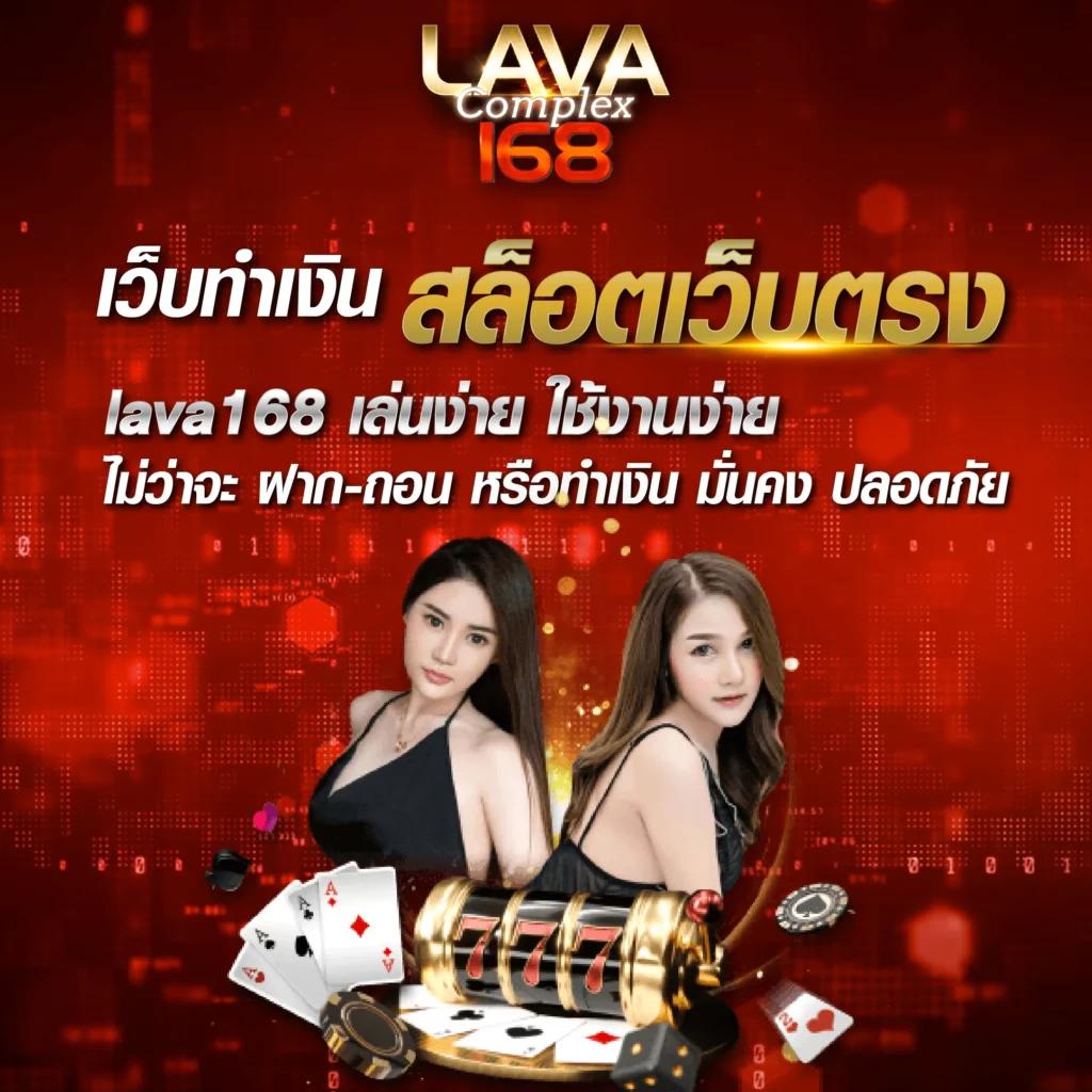 dk7.com เข้าสู่ระบบ - คาสิโนชั้นนำ ฝาก-ถอน รวดเร็ว 24 ชม.