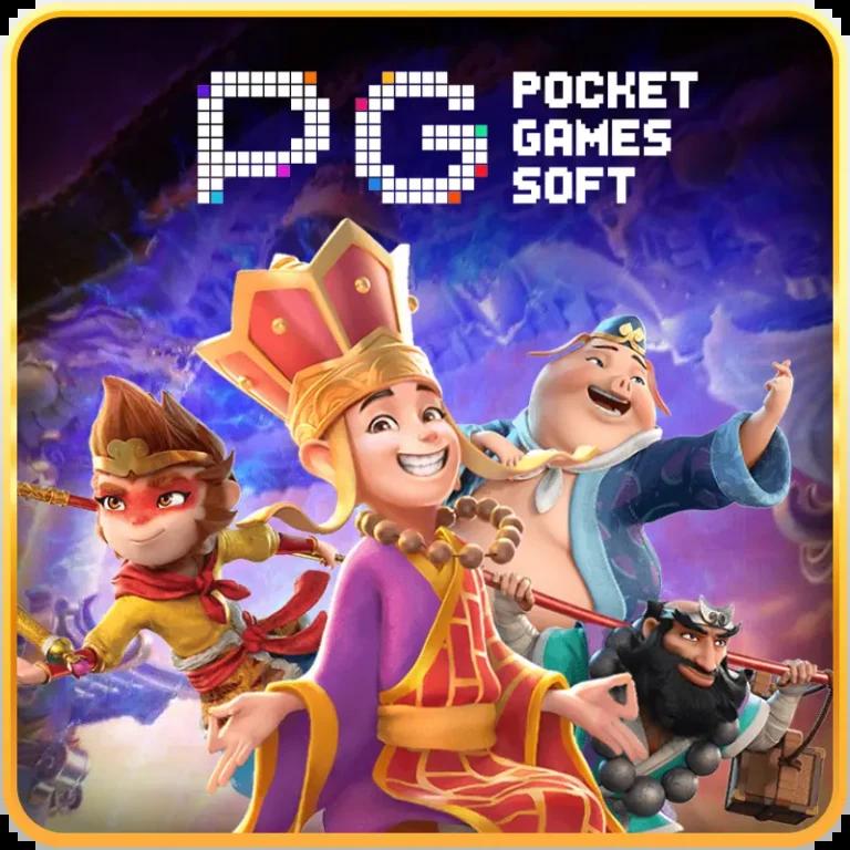 dospin slot: แหล่งรวมเกมสล็อตออนไลน์ที่ดีที่สุดในไทย