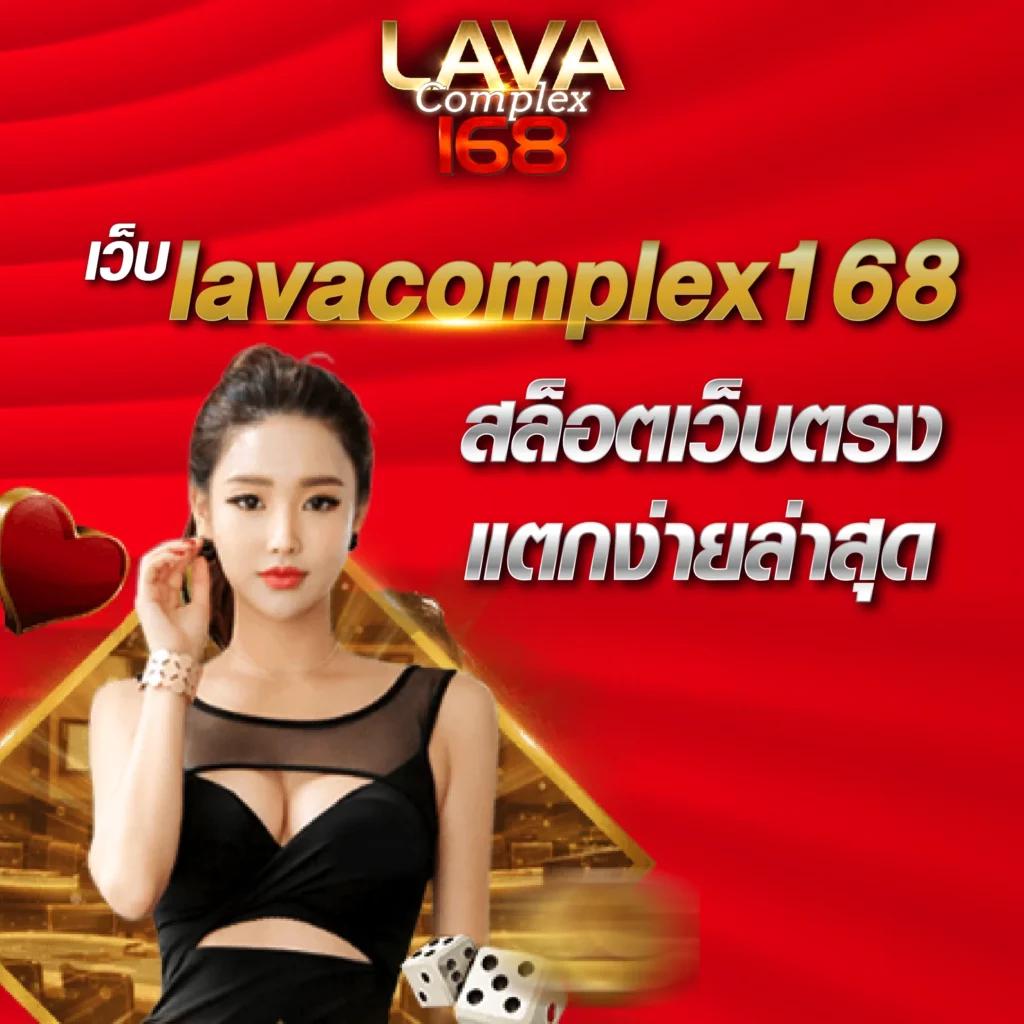 fafa123 คาสิโนออนไลน์ที่ทันสมัย มั่นคงและปลอดภัย 