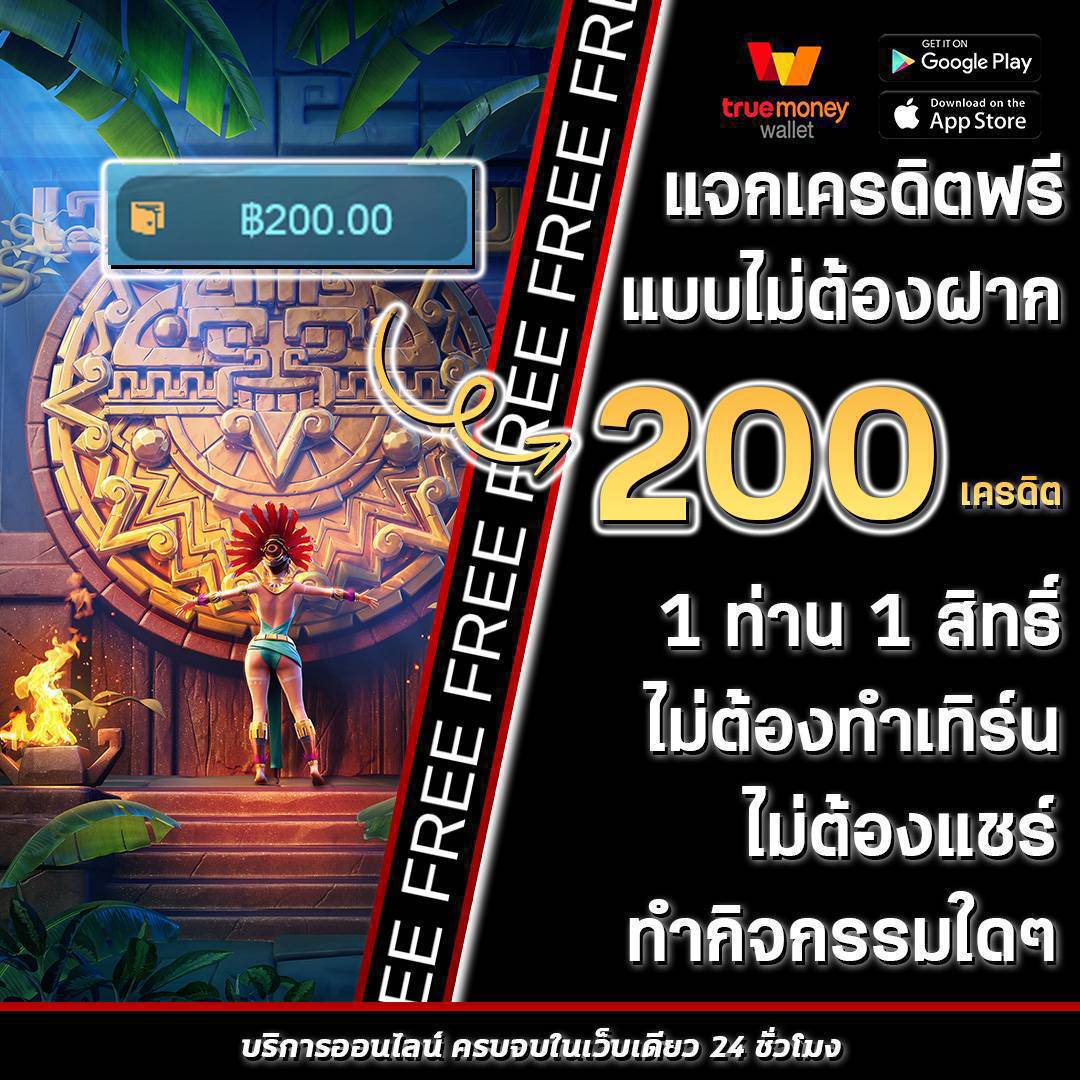 fmf168 คาสิโนสด ระบบการเล่นทันสมัย โอกาสทำเงินมากมาย