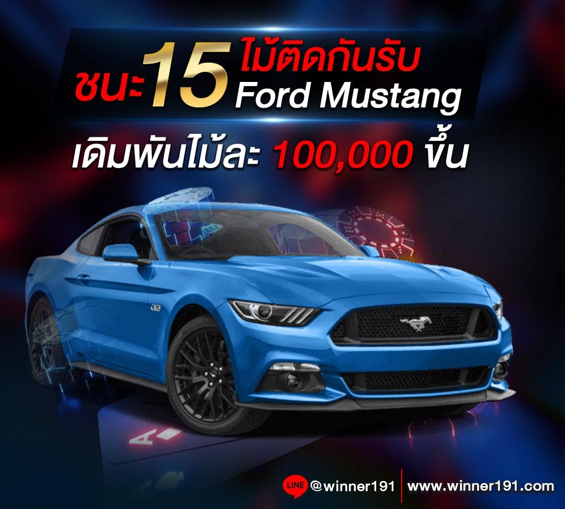 fox888 สมัครคาสิโนออนไลน์ โปรโมชั่นสุดพิเศษ รอคุณอยู่