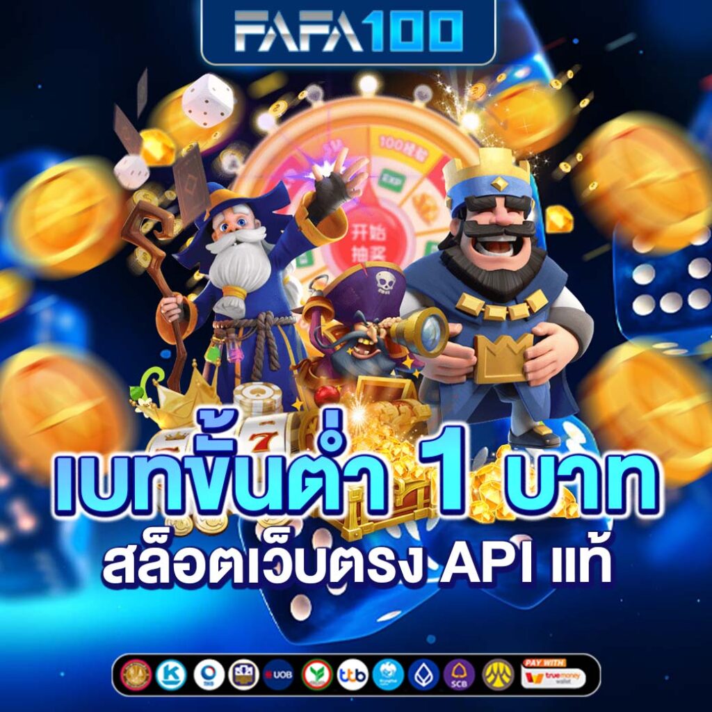 g2g1bet คาสิโนออนไลน์อันดับหนึ่ง ระบบทันสมัย มั่นใจได้