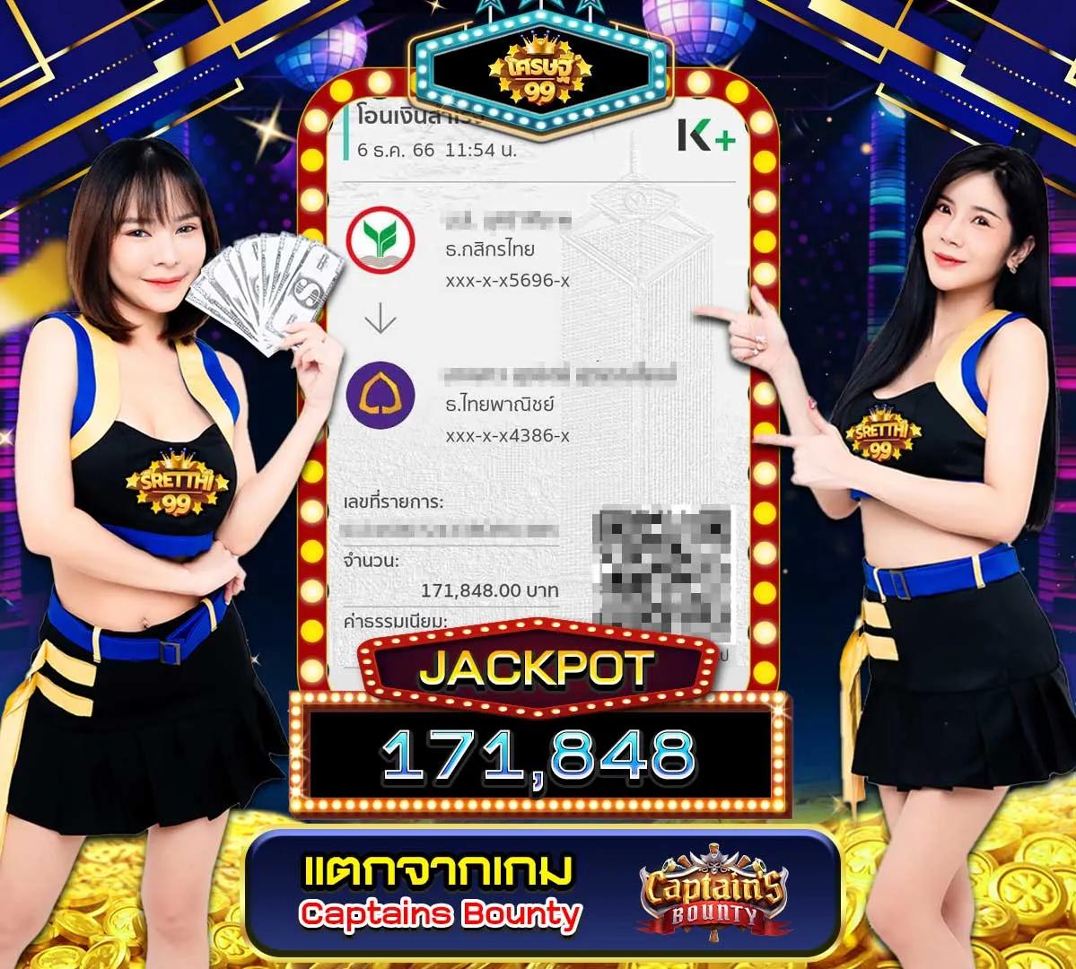 g2g1slot: คาสิโนใหม่ล่าสุด เดิมพันออนไลน์ที่ดีที่สุด