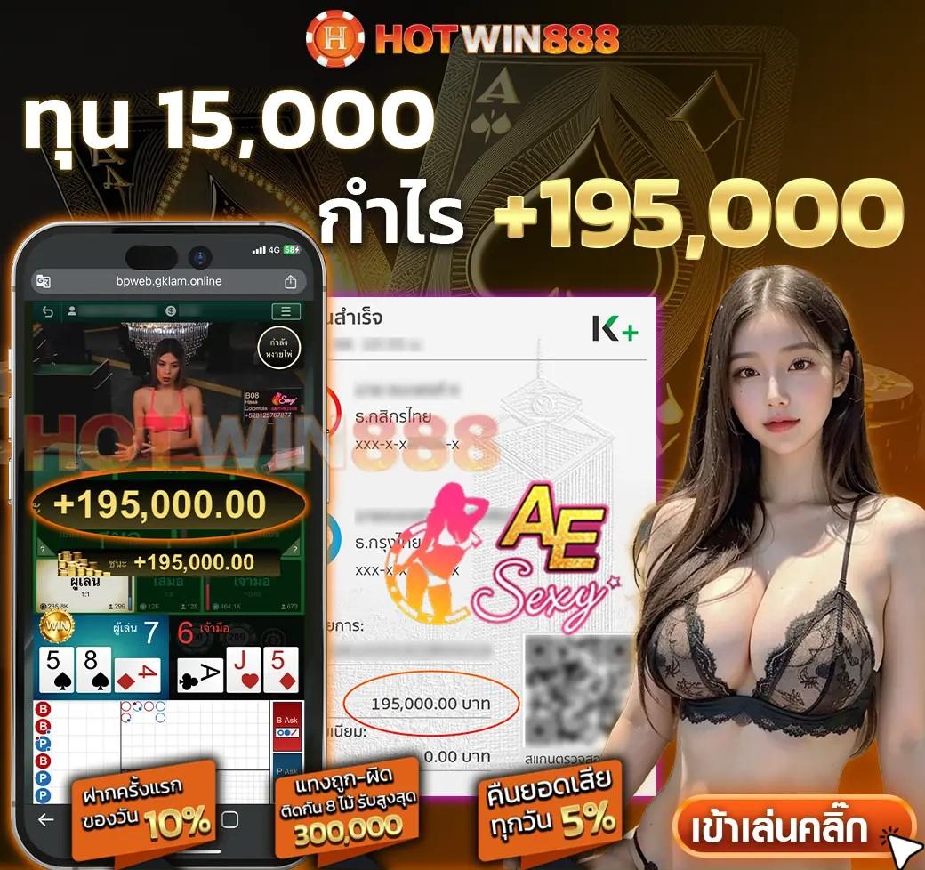 g2ggoplay คาสิโนออนไลน์ยอดนิยม เดิมพันง่าย จ่ายจริง 2023