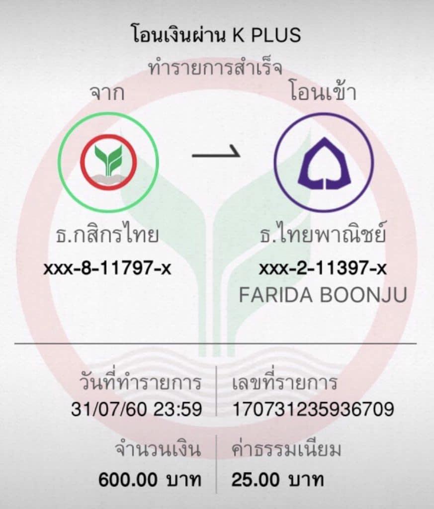 g2grich888 App: แพลตฟอร์มคาสิโนออนไลน์ที่ทันสมัยและปลอดภัย