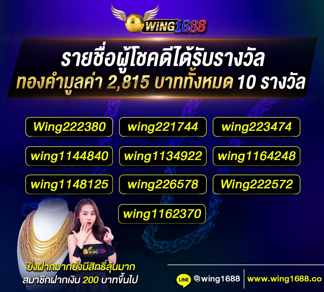 g2gvip คาสิโนออนไลน์อันดับหนึ่ง มั่นคง ปลอดภัย 2023