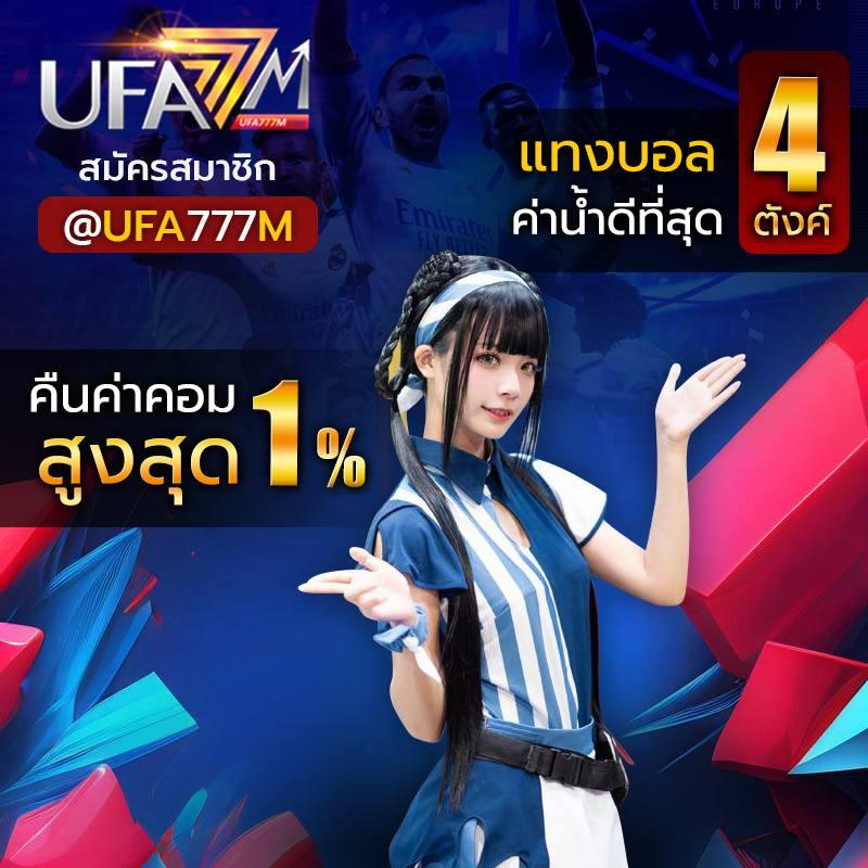 gb69 สล็อต: เดิมพันง่าย รางวัลมากมายที่คุณต้องลอง