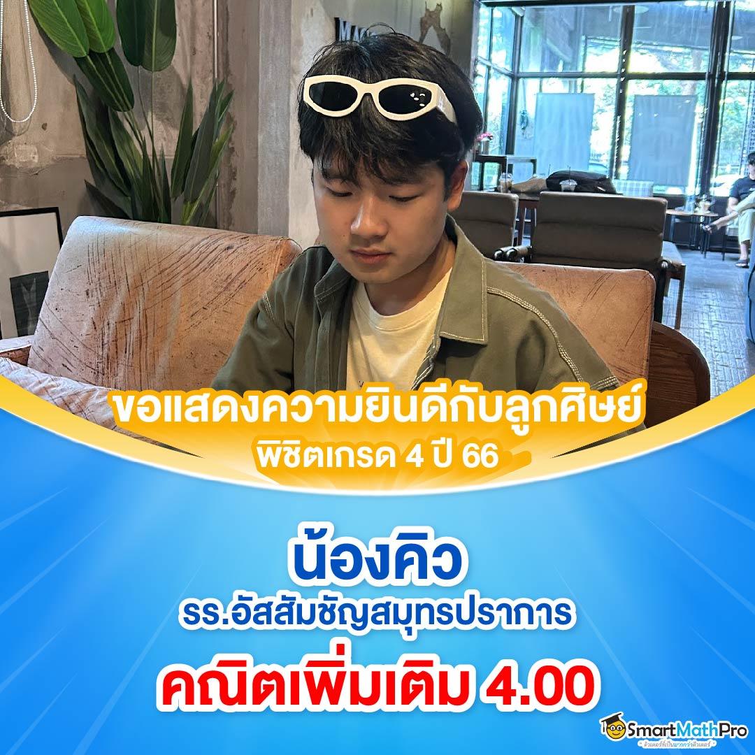 gclub ทางเข้า ล่าสุด 2023 คาสิโนที่น่าเชื่อถือและปลอดภัย