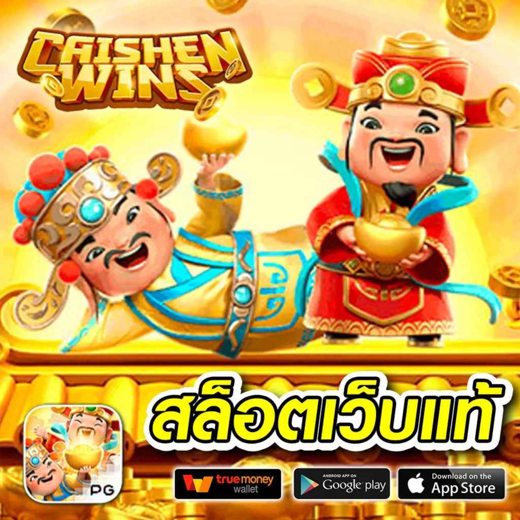 h25 com สล็อต - สนุกไปกับเกมคาสิโนออนไลน์ที่ดีที่สุด