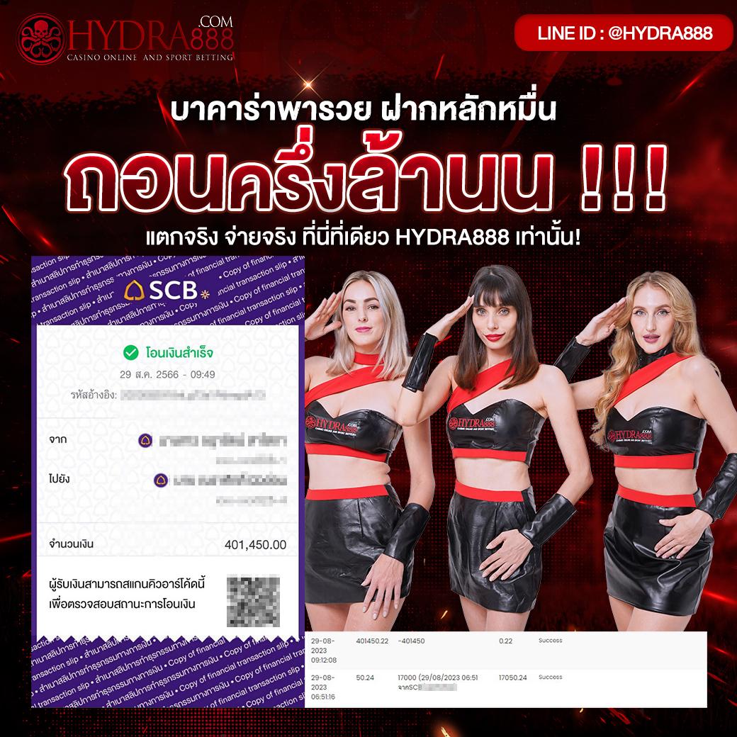 hit789 เข้า - คาสิโนออนไลน์ชั้นนำ มาตรฐานระดับสากล