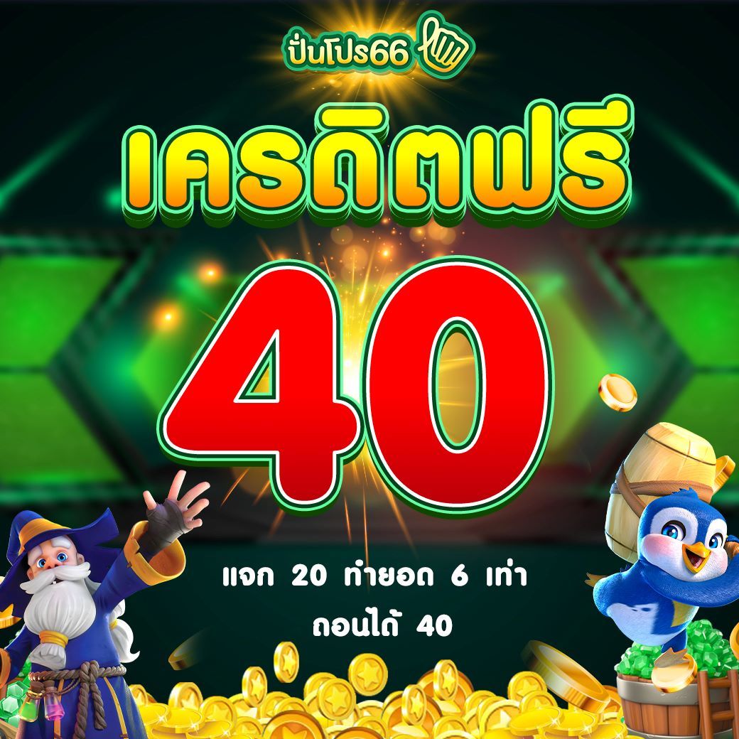 hubbet69 คาสิโนออนไลน์คุณภาพ เล่นง่าย ได้เงินจริง 2023