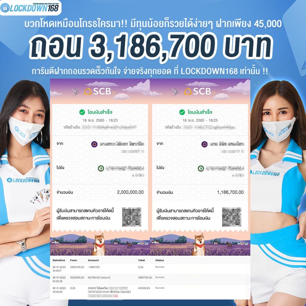 huc999 คาสิโนยอดนิยม เว็บเกมที่เชื่อถือได้ในไทย