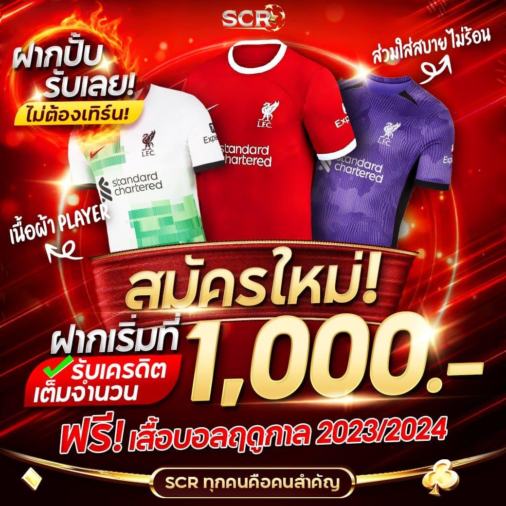 jili slot ทางเข้า: คาสิโนออนไลน์ใหม่ ยอดนิยมในไทย 2023