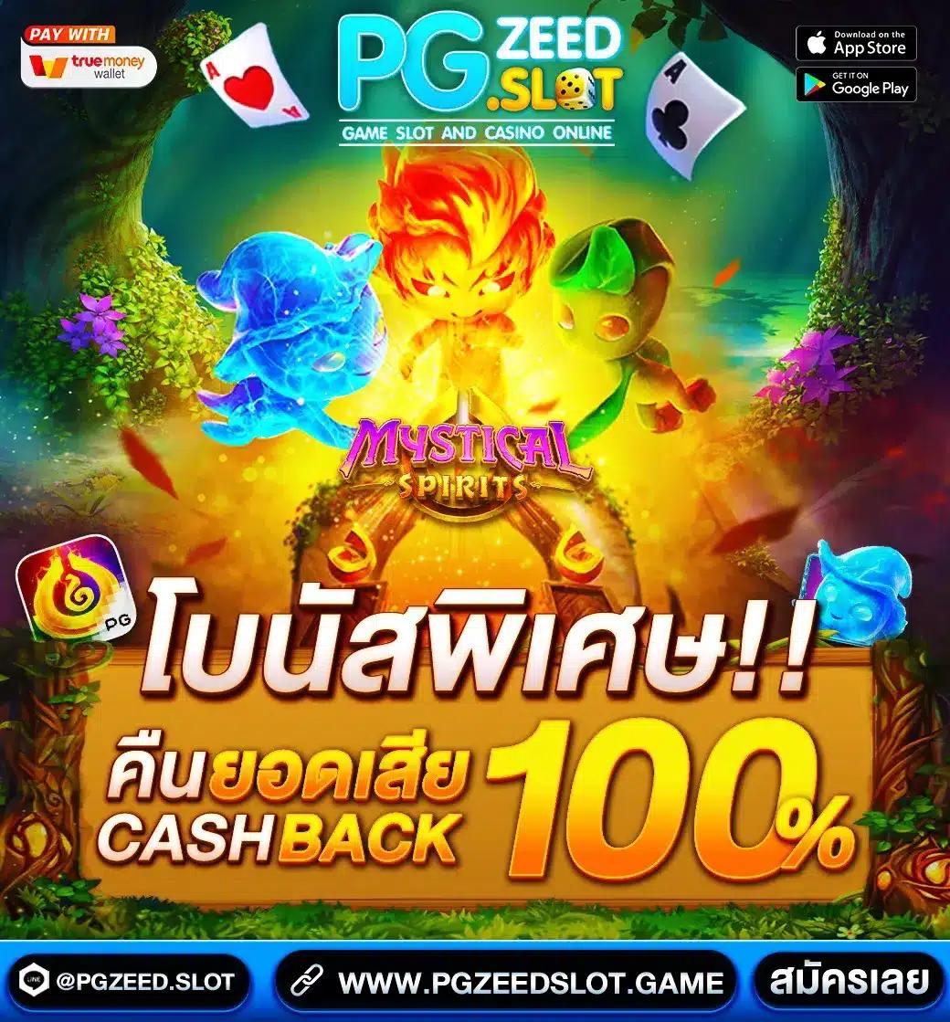 jili slot เล่นผ่านเว็บ เกมคาสิโนออนไลน์ยอดนิยมในไทย