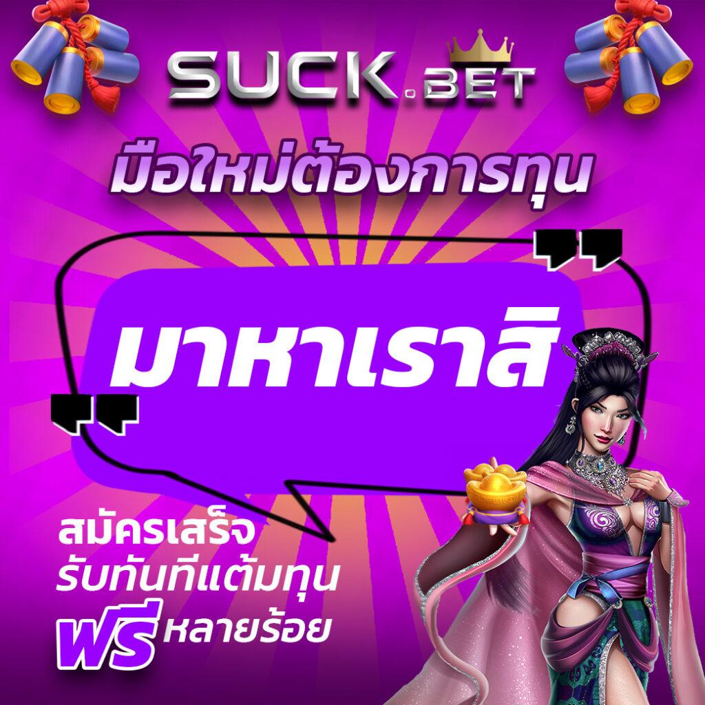 jili slot เว็บ ตรง: สนุกกับสล็อต เว็บพนันที่ดีที่สุดในไทย