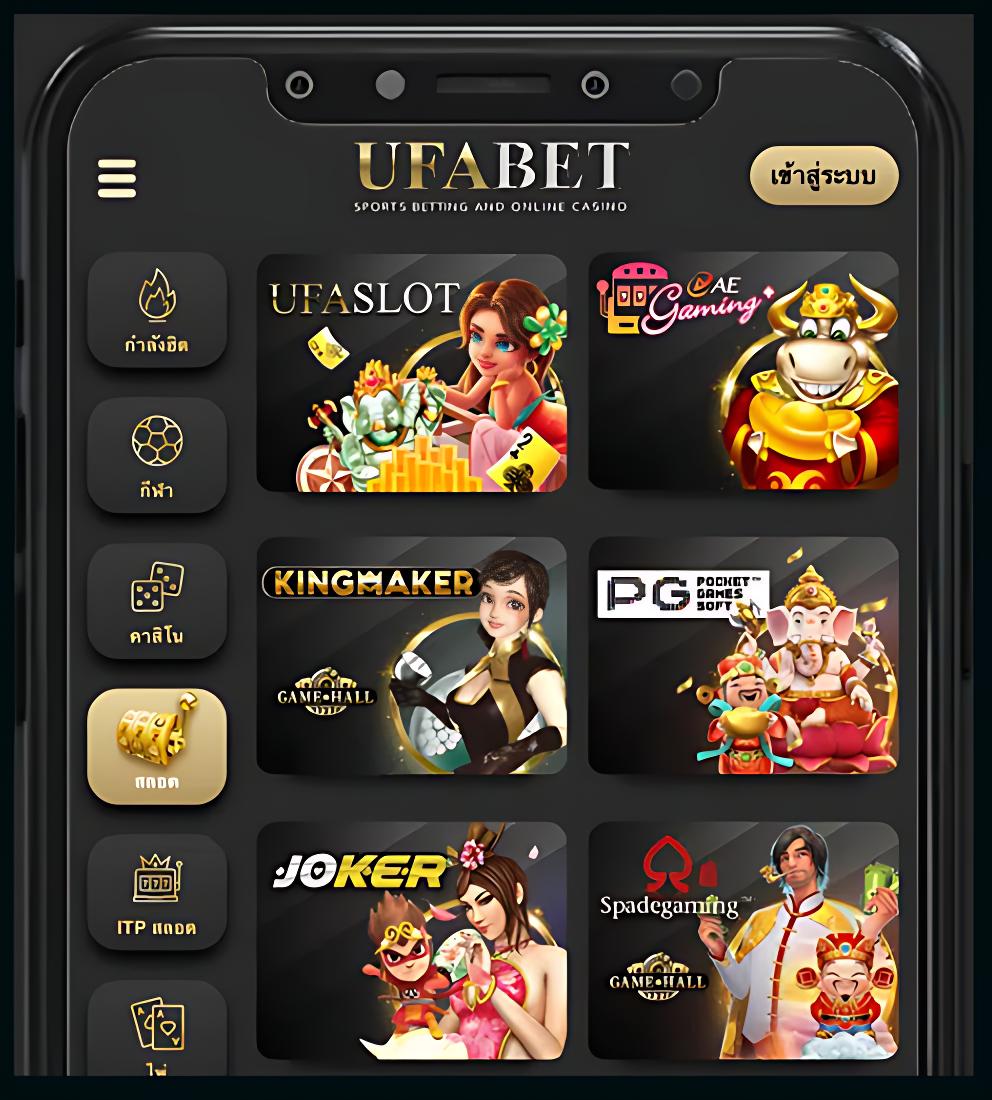 ku casino: เดิมพันออนไลน์สุดทันสมัย เล่นง่าย ได้เงินจริง