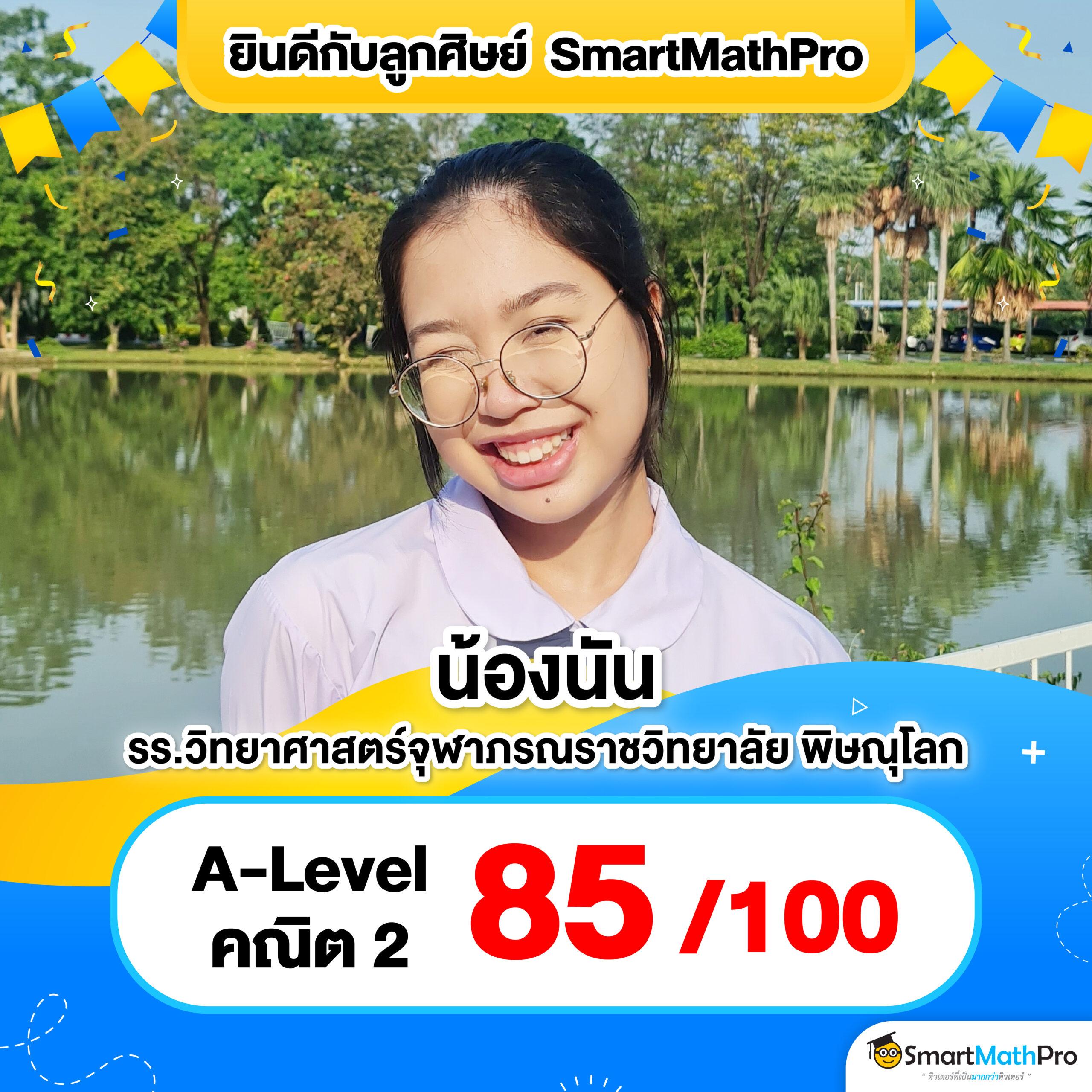 lucabet24hr คาสิโนสดที่พร้อมทำกำไร 24 ชั่วโมงในไทย