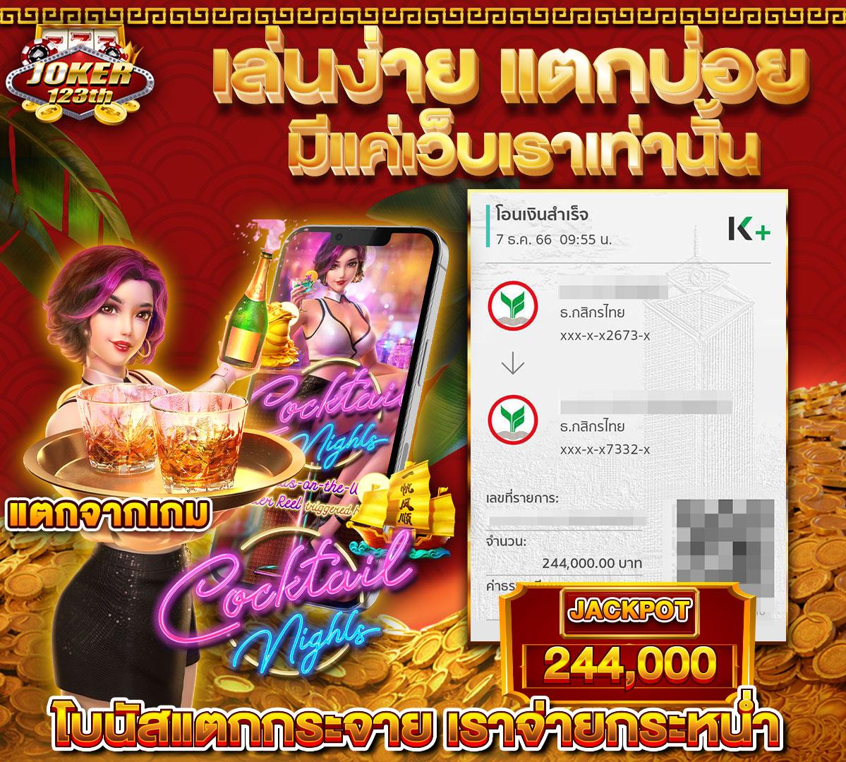 lucabet slot: คาสิโนออนไลน์ที่คุณไม่ควรพลาดในปี 2023