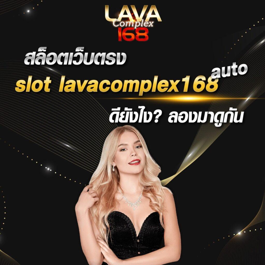 m4la slot - แหล่งรวมเกมสล็อตน่าสนใจในไทย 2023