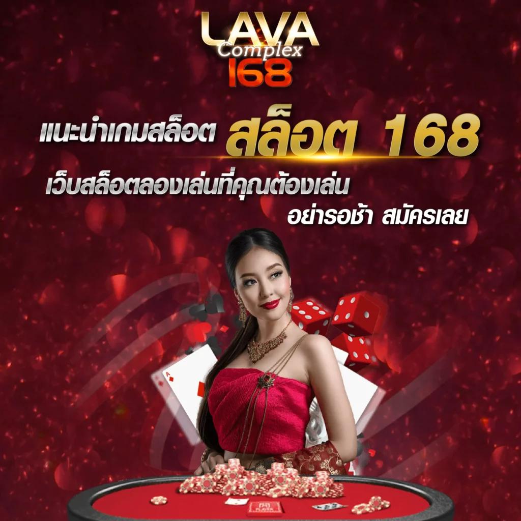 mgmint slot: ประสบการณ์เล่นสล็อตออนไลน์ที่ดีที่สุดในไทย