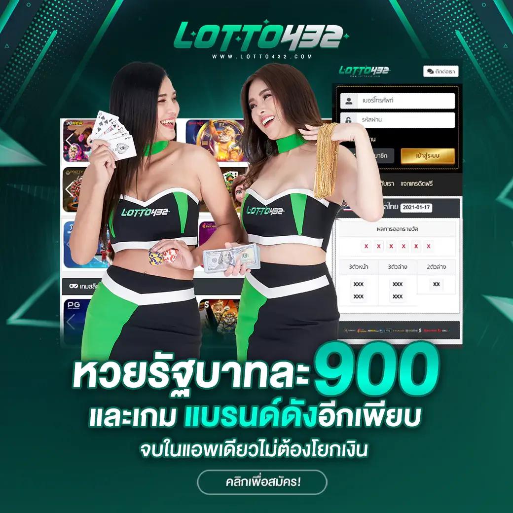 nigma88: เล่นคาสิโนออนไลน์สุดมันส์ กับโปรโมชั่นใหม่ล่าสุด