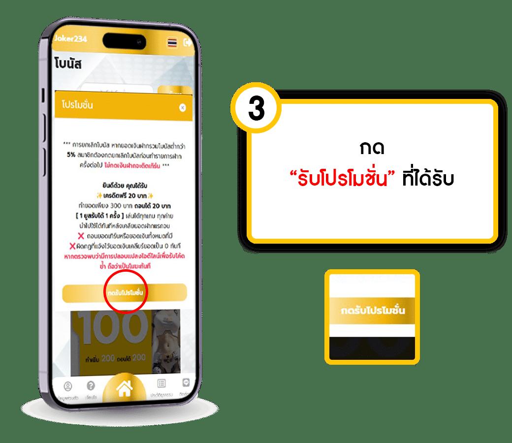 pay69 slot ทางเข้า คาสิโนใหม่ เล่นง่าย ได้เงินจริง 2023