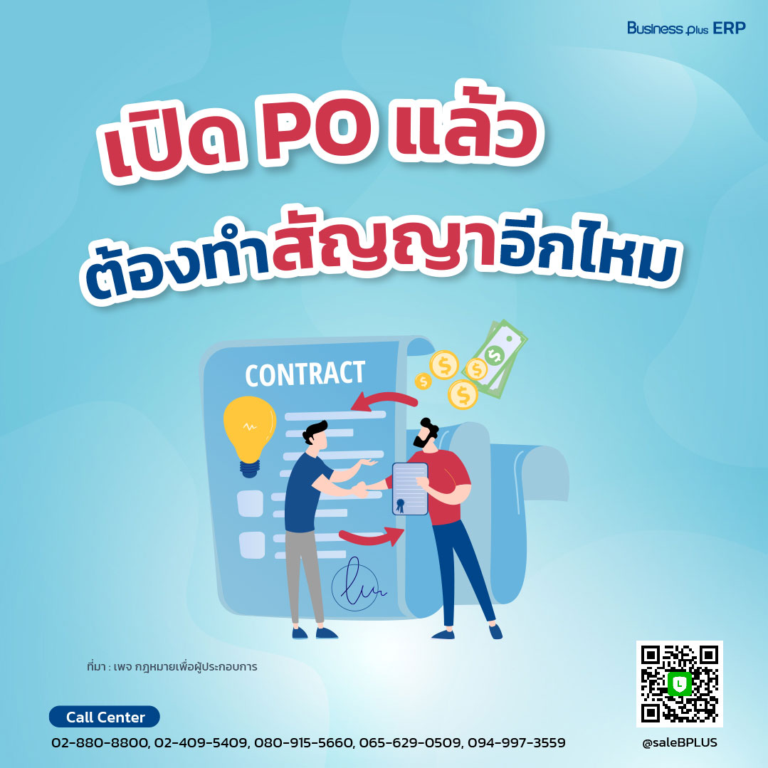 pay69สล็อต - คาสิโนออนไลน์ที่ตอบโจทย์ทุกความต้องการ 