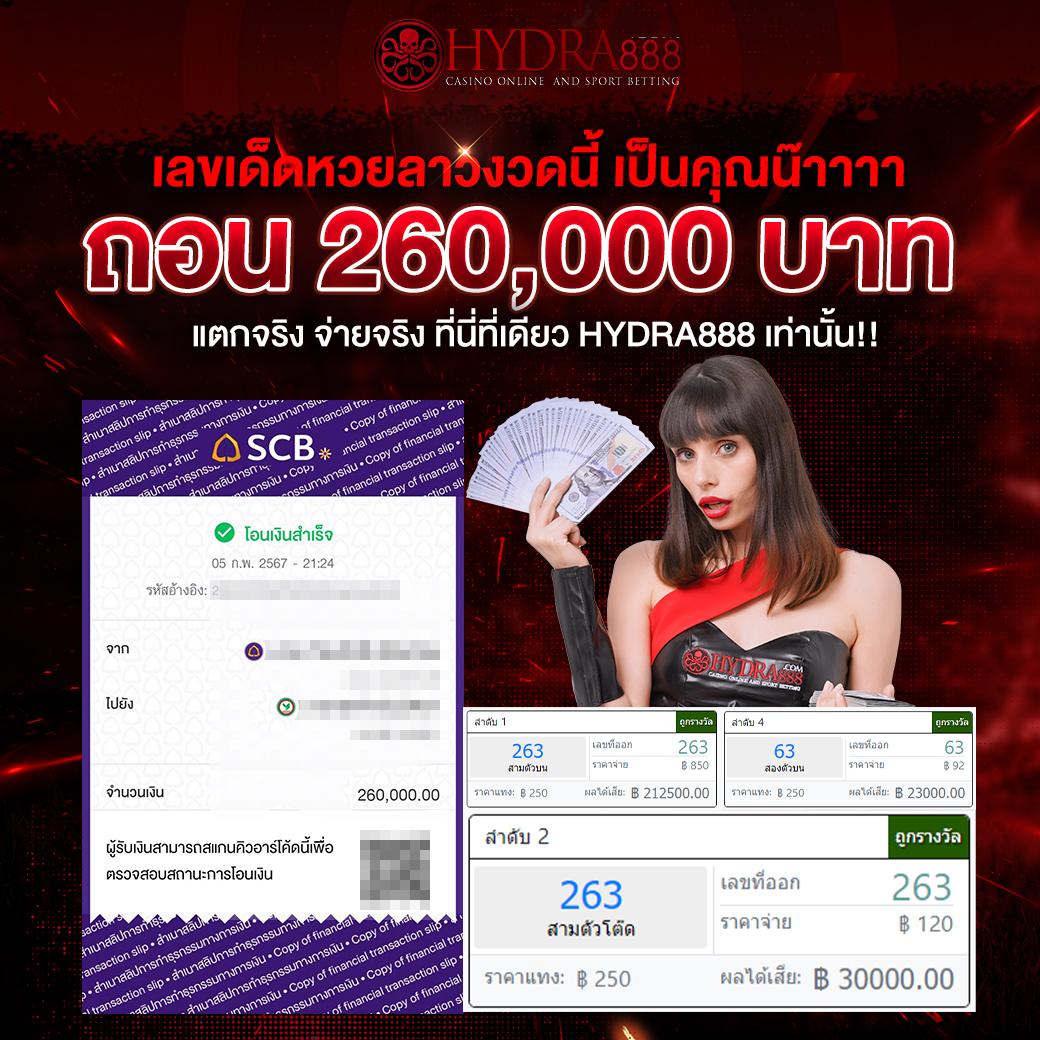 pg betflik เครดิต ฟรี 50 ล่าสุด รับโปรโมชั่นมากมายได้ทันที