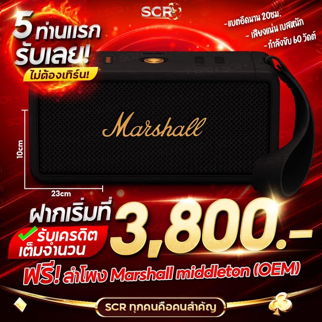 pg ฝาก 1 รับ 100 วอ เลท โปรโมชั่นสุดคุ้ม สำหรับนักพนันไทย