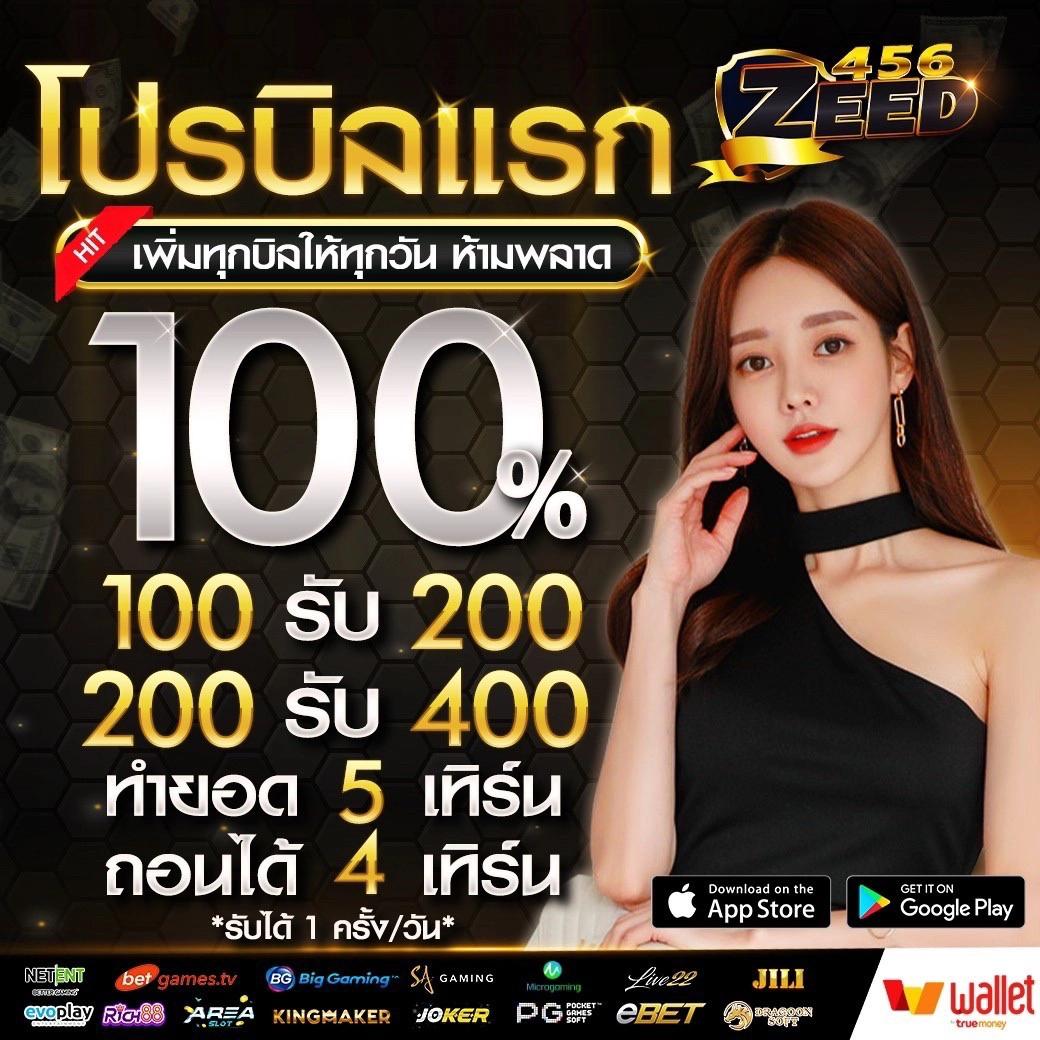 pgslot99 เครดิต ฟรี - ต้อนรับสู่ประสบการณ์คาสิโนออนไลน์ที่ดีที่สุด