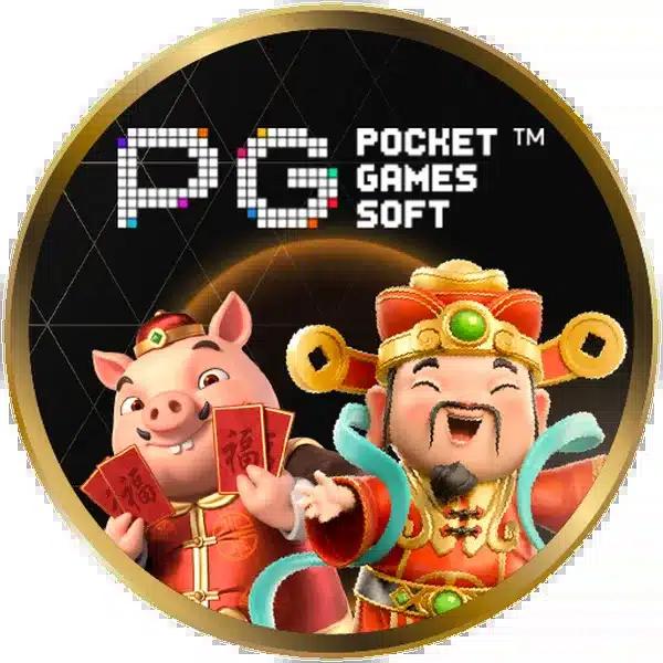 pgslot login: คาสิโนยอดนิยม เล่นง่าย โอกาสชนะสูง 2023