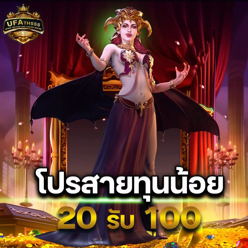 pk789 Slot: เล่นสล็อตใหม่ล่าสุด สนุกและได้เงินง่าย 