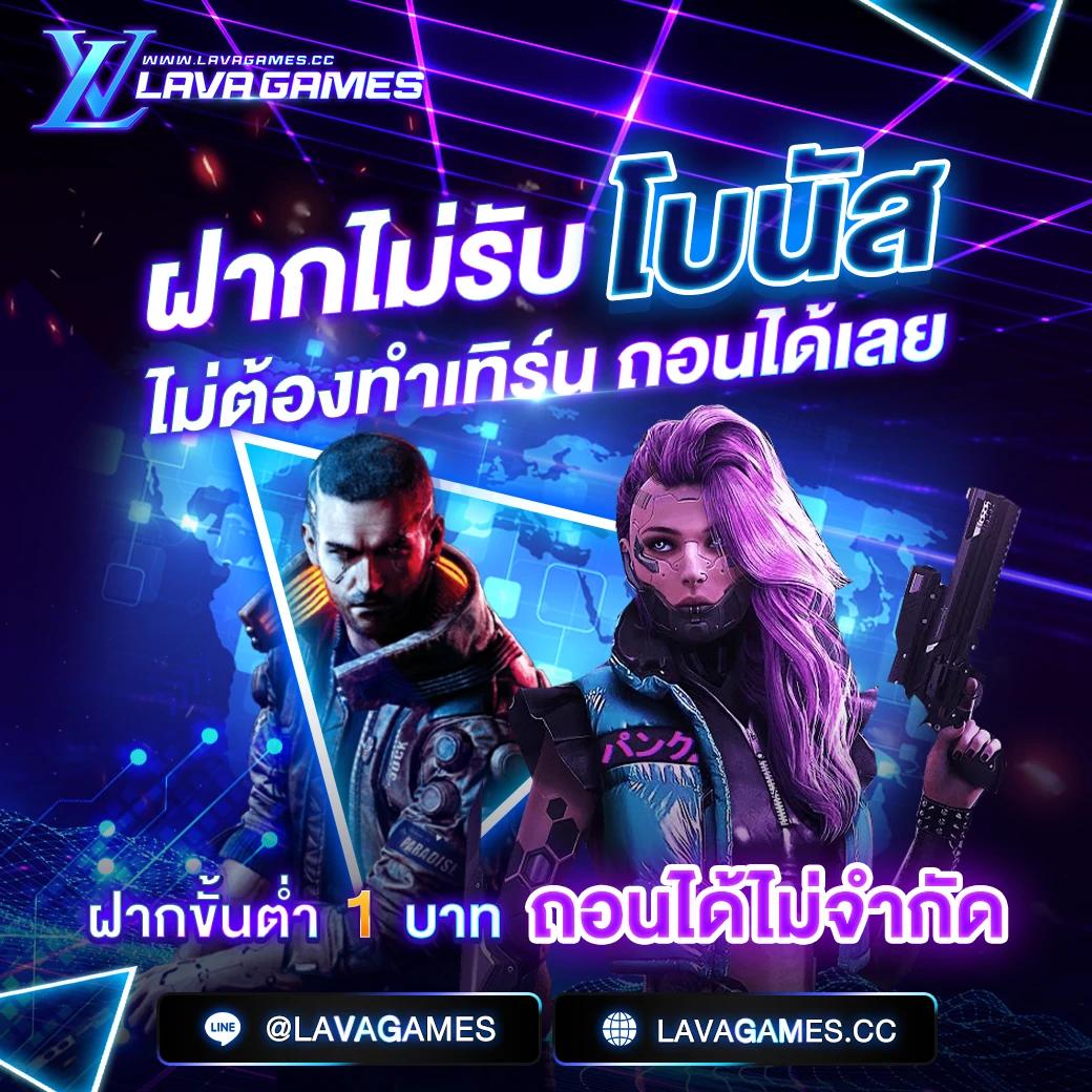 pung เครดิตฟรี: คาสิโนออนไลน์แจกโปรสุดพิเศษทุกวัน 