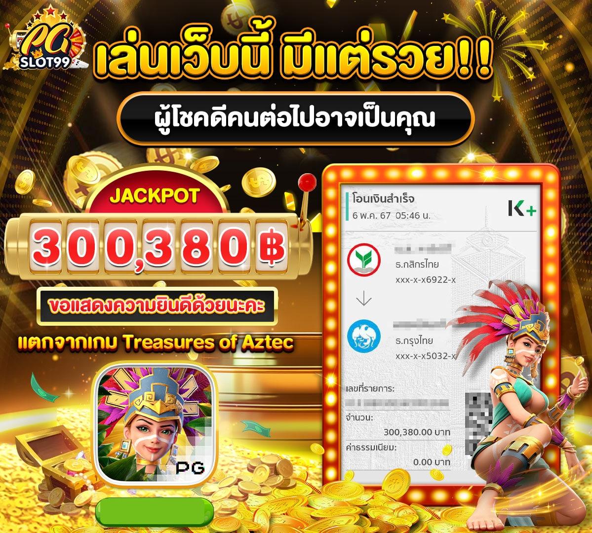 rich89bet คาสิโนออนไลน์ยอดนิยม มาตรฐานสูง ปลอดภัย 24 ชั่วโมง