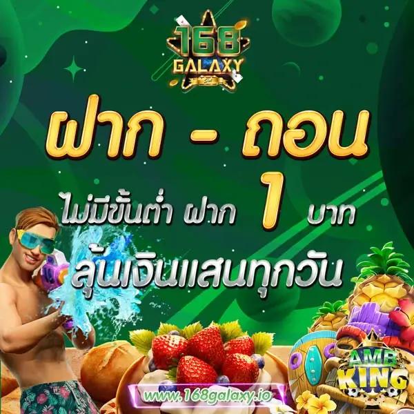 sands999 slot: คาสิโนออนไลน์ที่ดีที่สุดในปี 2023