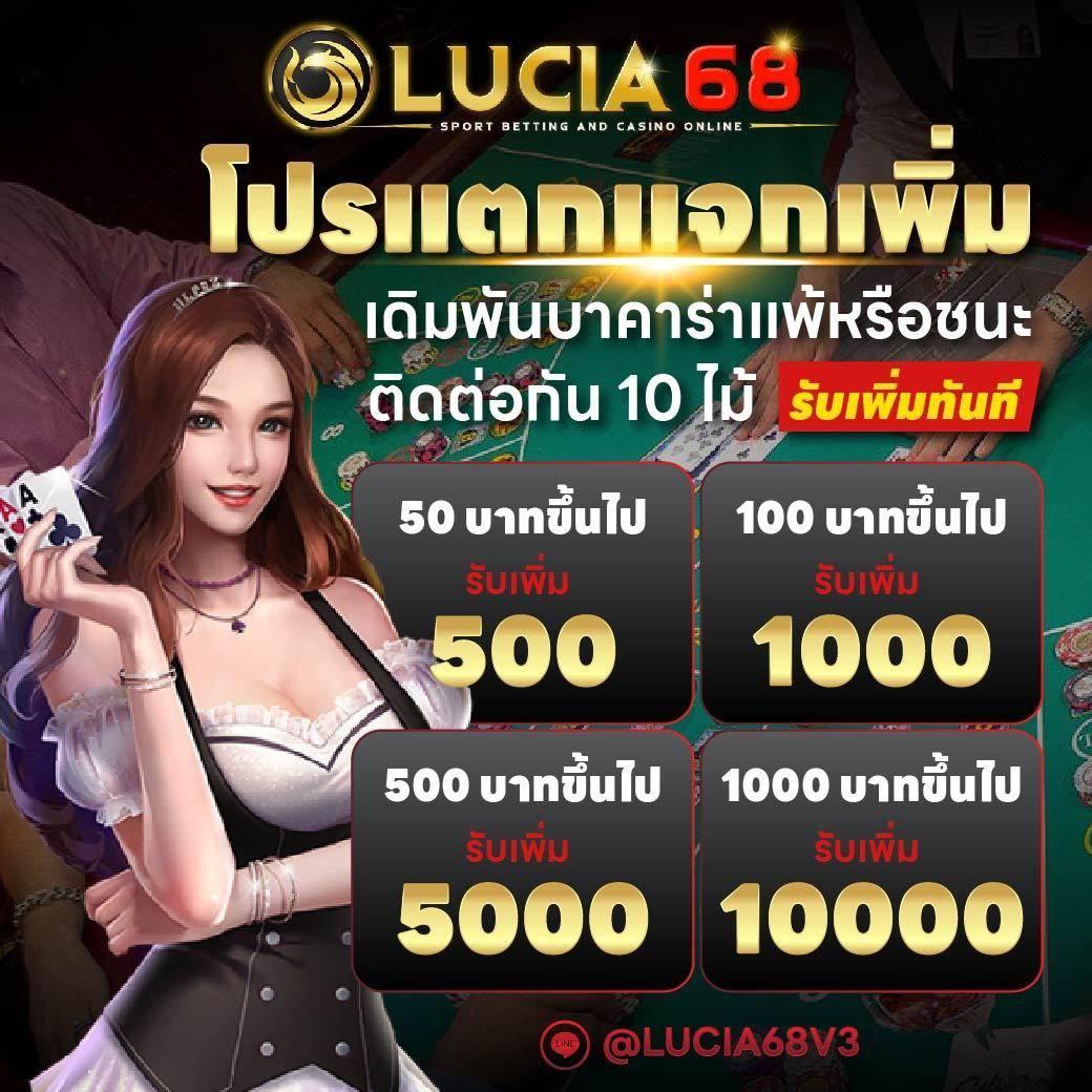 sbobet ผลบอลสด: อัปเดตล่าสุด การเดิมพันออนไลน์ที่ทันสมัย